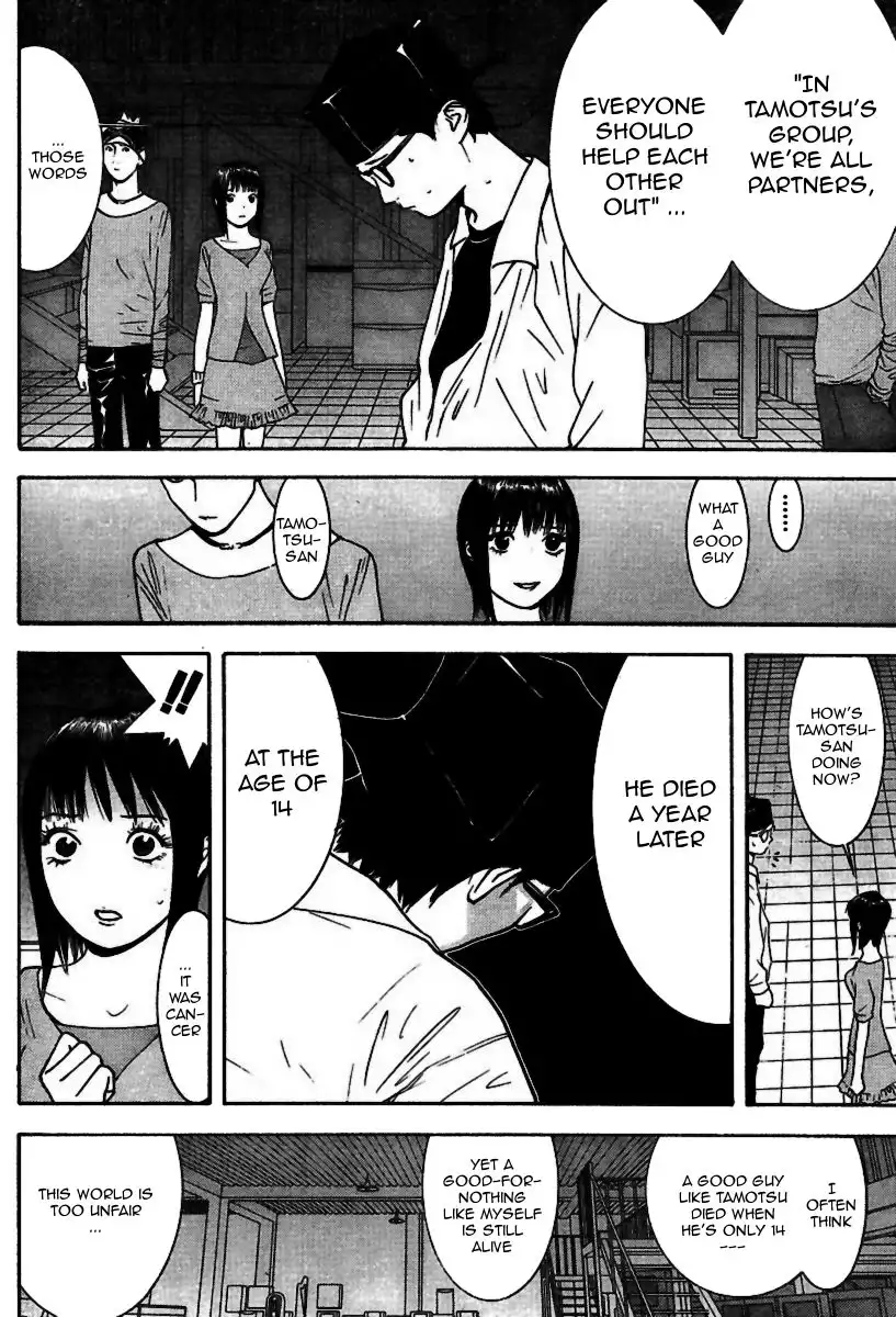 Liar Game Chapter 97 12